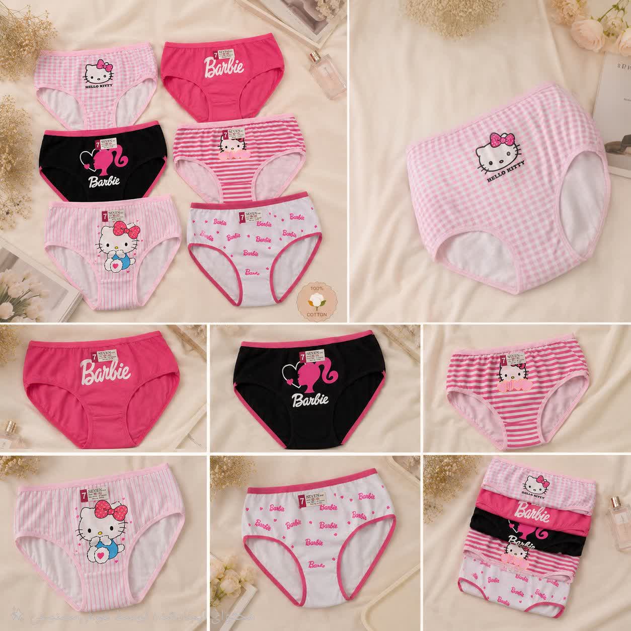 شورت زنانه سرخابی🩷