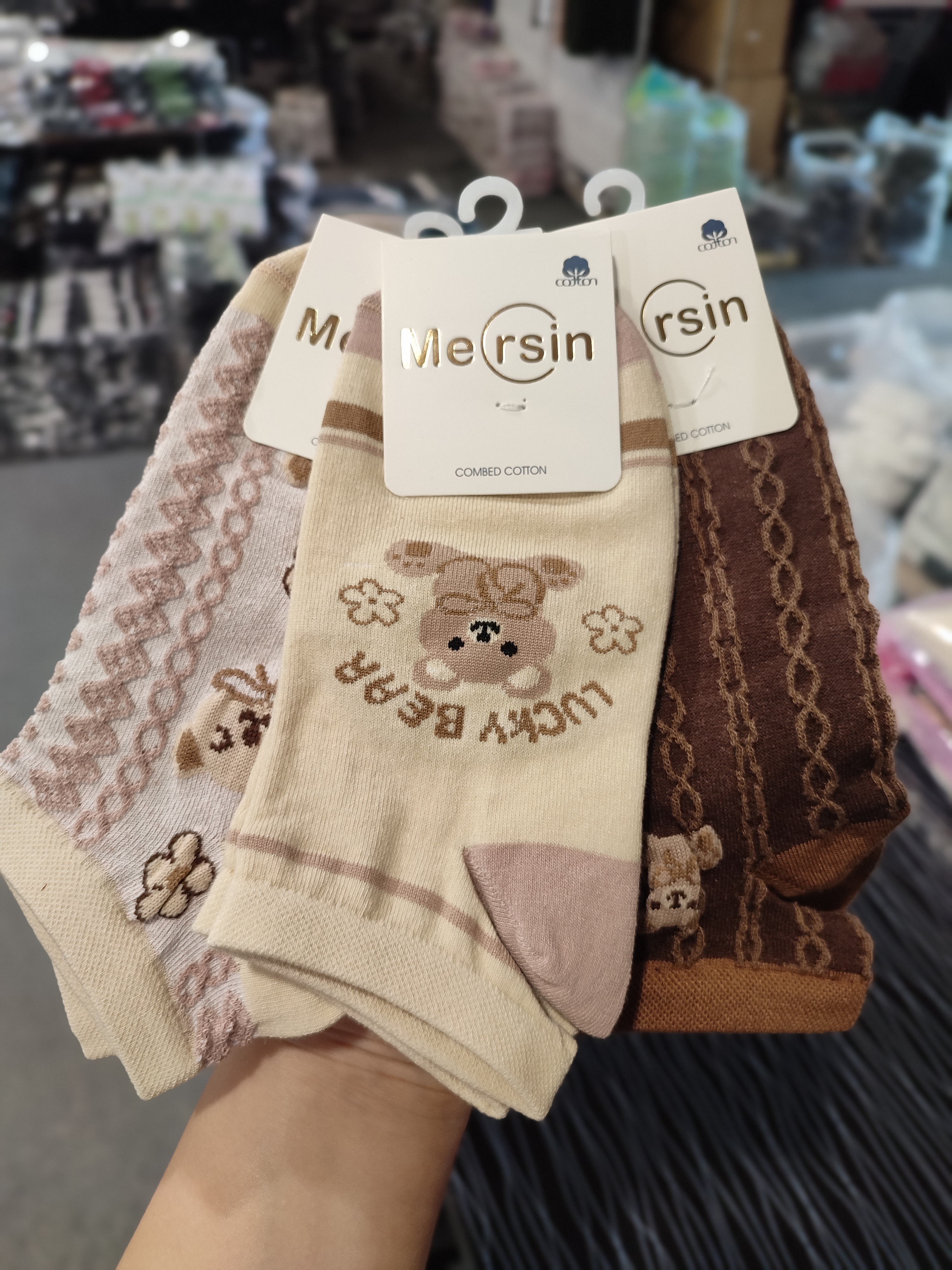 جوراب زنانه مچی پنبه